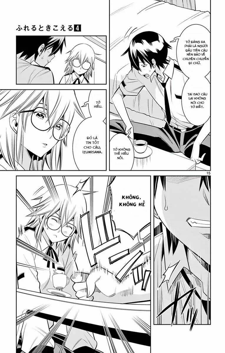 fureru to kikoeru chapter 32 17