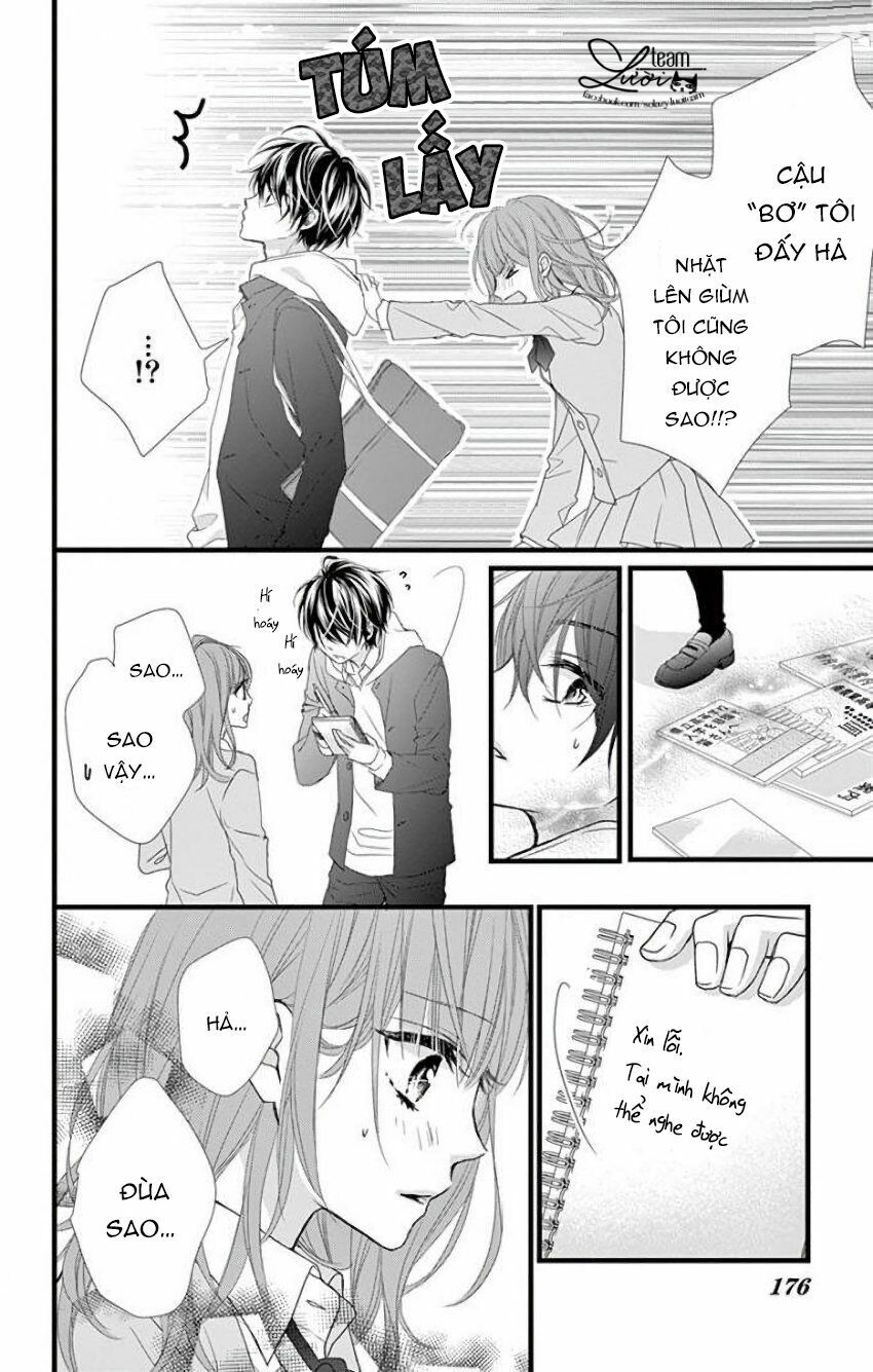 kyutto musunde, suki chapter 13.5 5