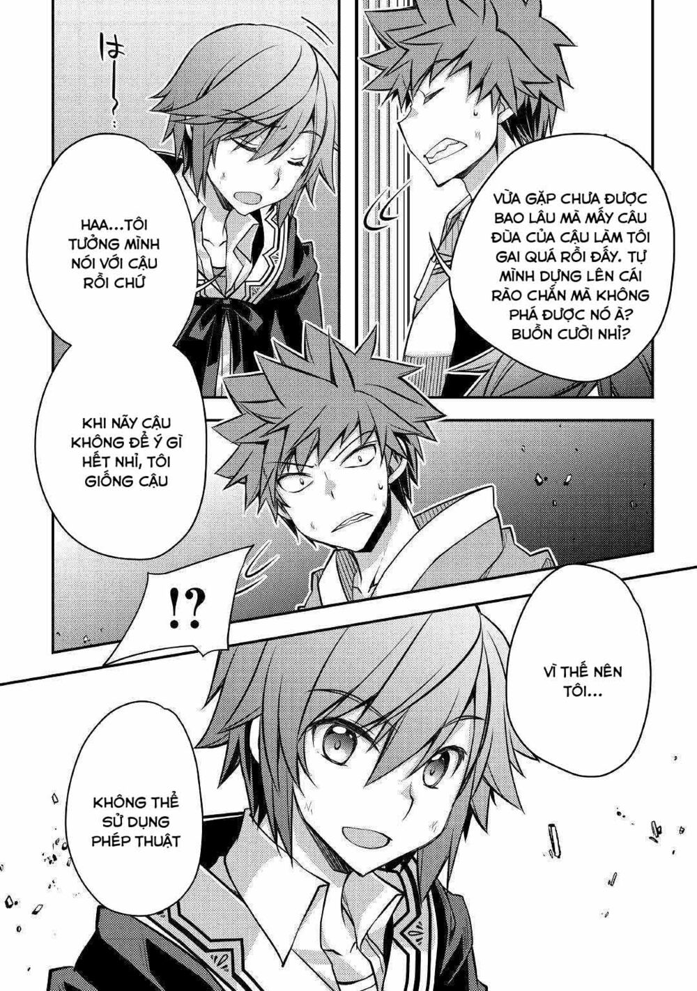 yankee wa isekai de seirei ni aisaremasu chapter 30 10