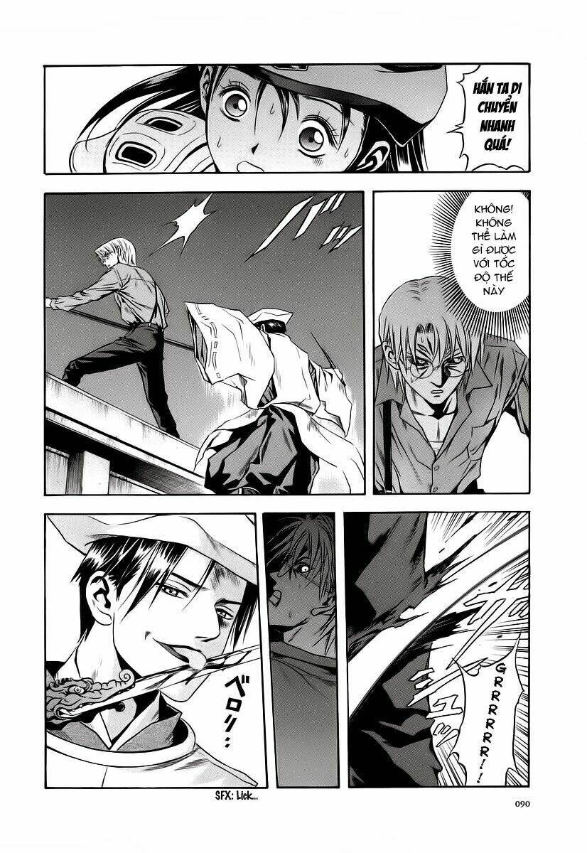 otogi matsuri chapter 64 27
