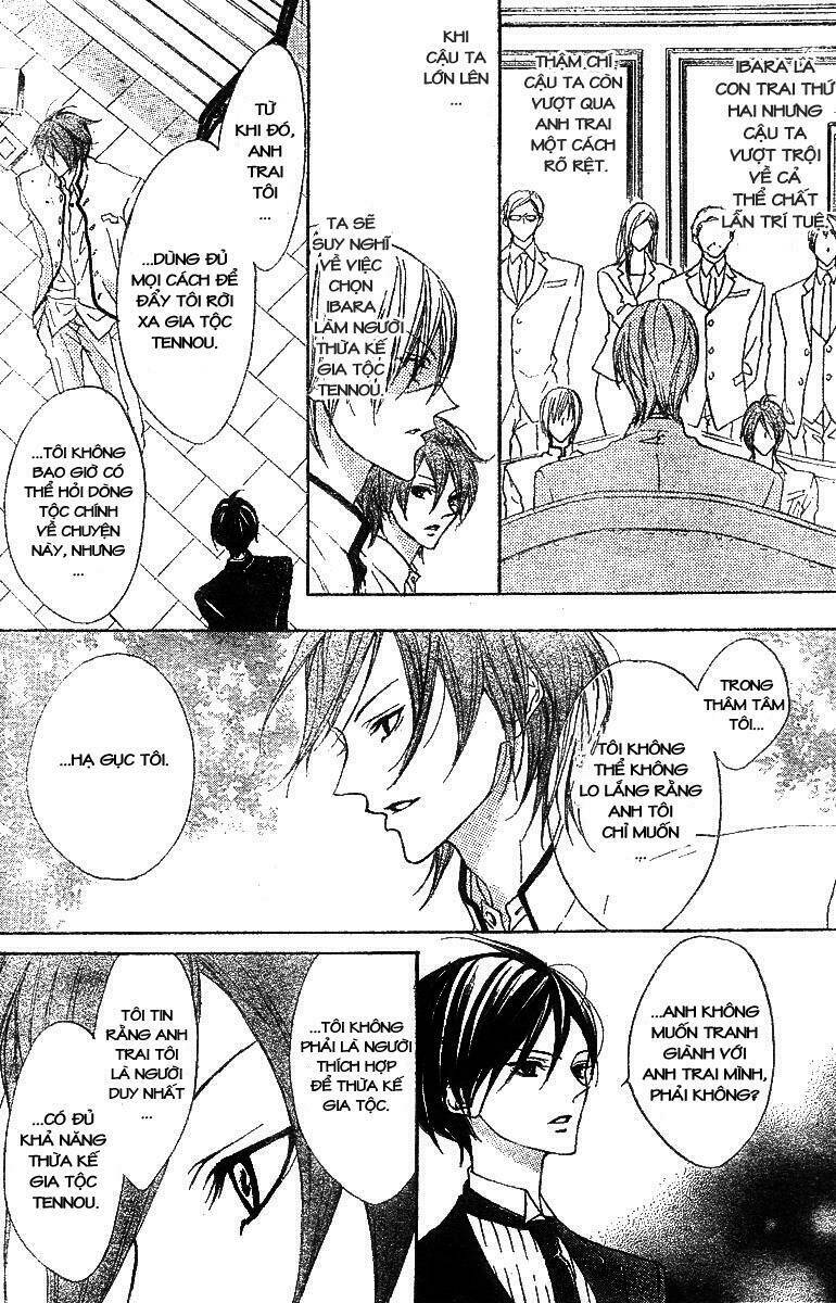 hana no kishi chapter 6 24