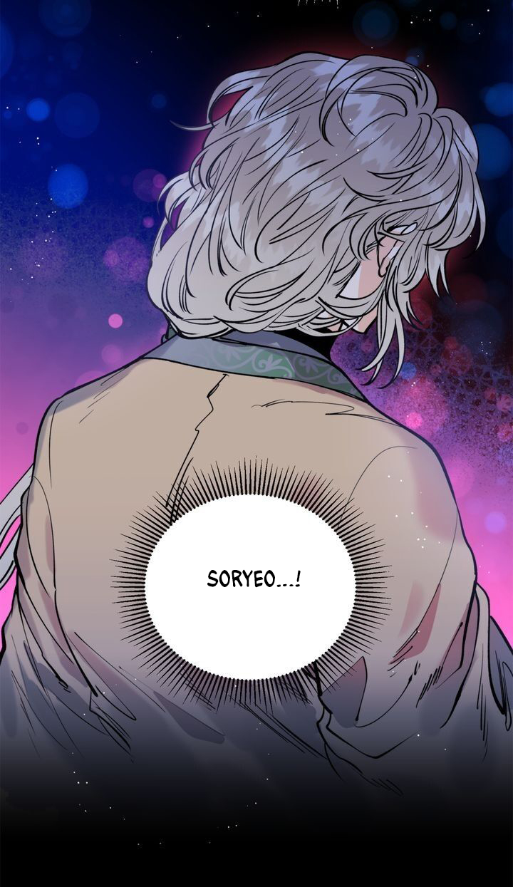 Cô Dâu Thiên Đàng chapter 35 - Trang 7
