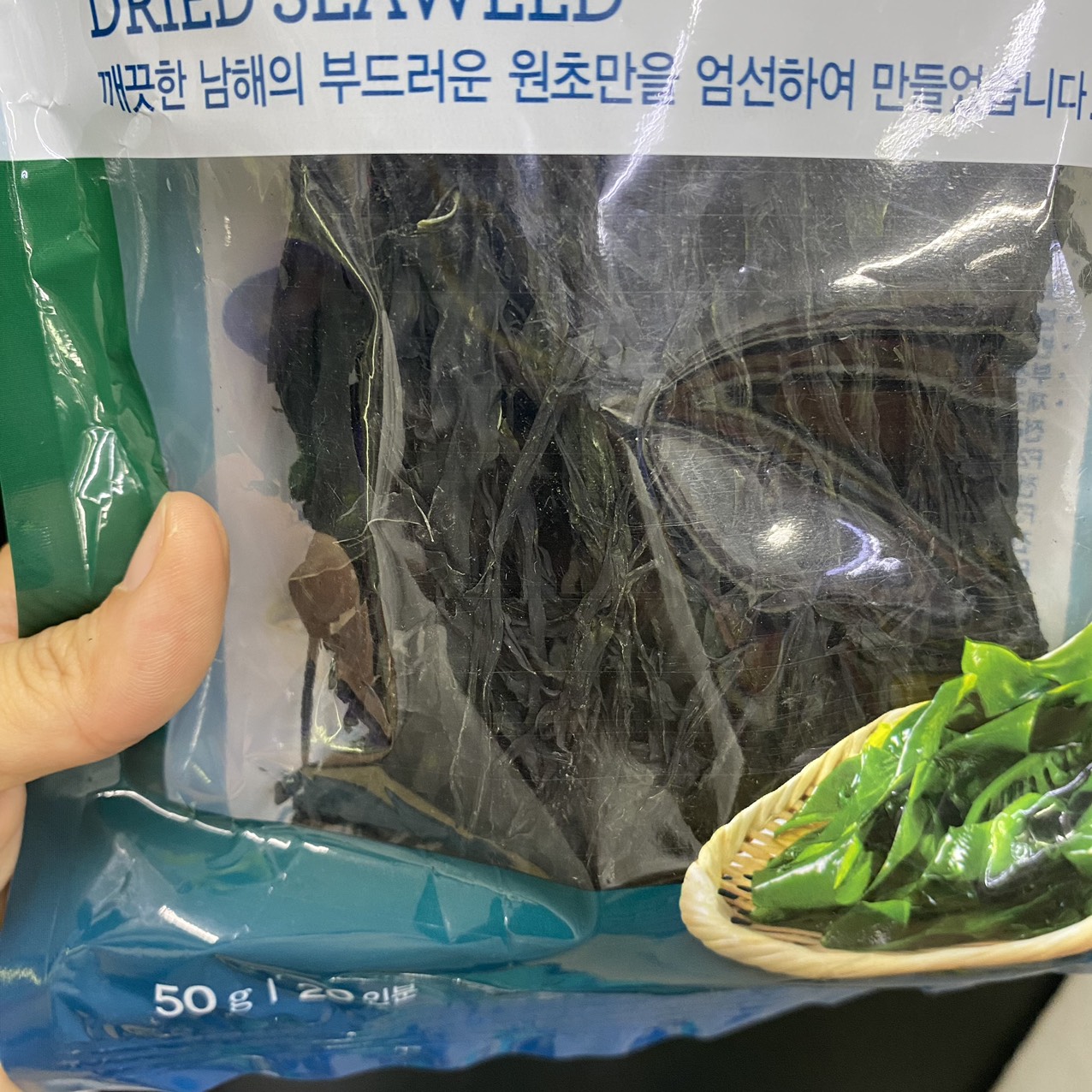 Rong Biển Khô Nấu Canh Daesang Hàn Quốc Gói 50G / 대상) 청정미역 50G