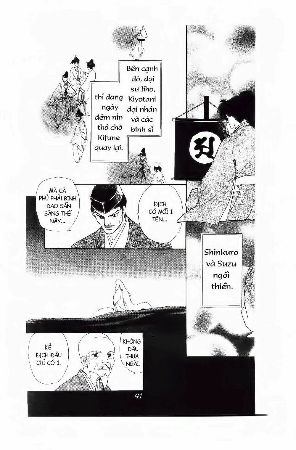 truyện cổ gấm hoa chapter 17 38