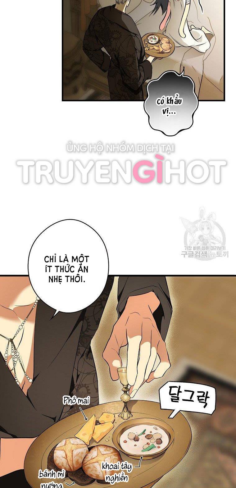 quý cô bí ẩn - secret lady chapter 52 3