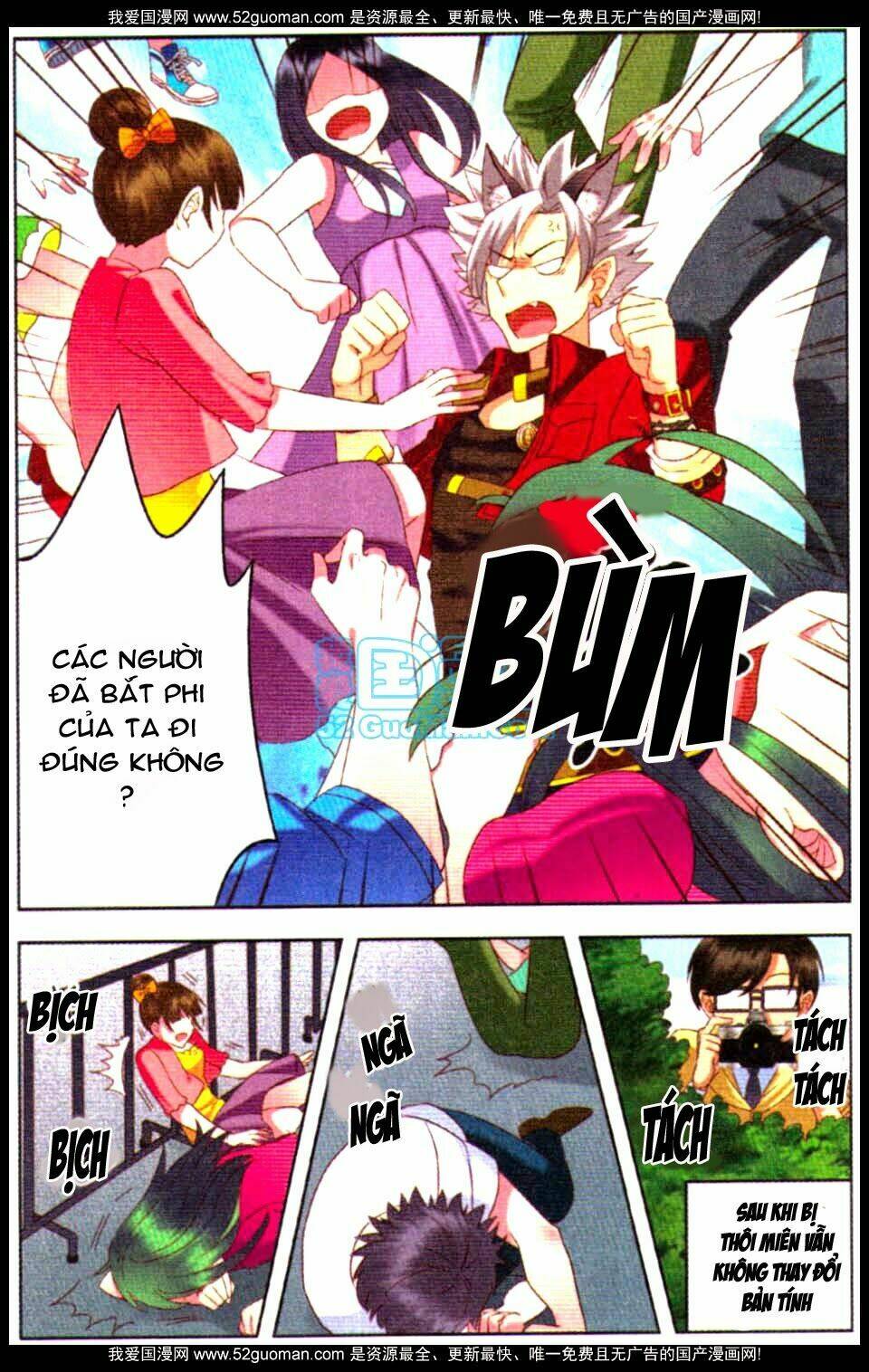 địch gia lam chapter 11 6