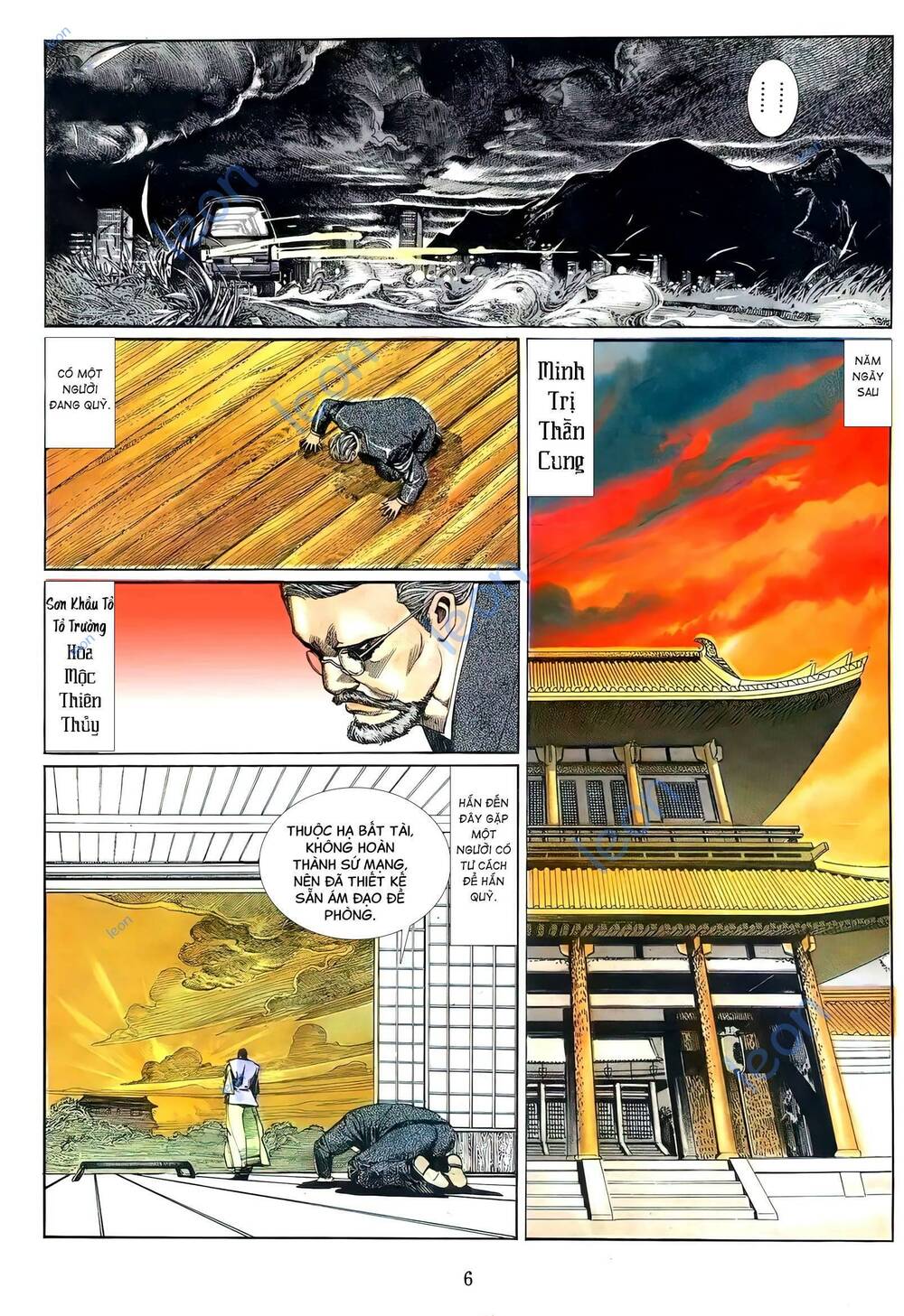 hắc báo liệt truyện chapter 134 6