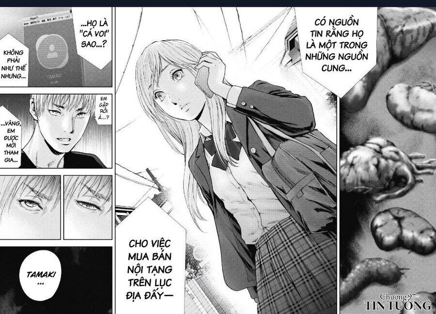 Gift ± chapter 97 1