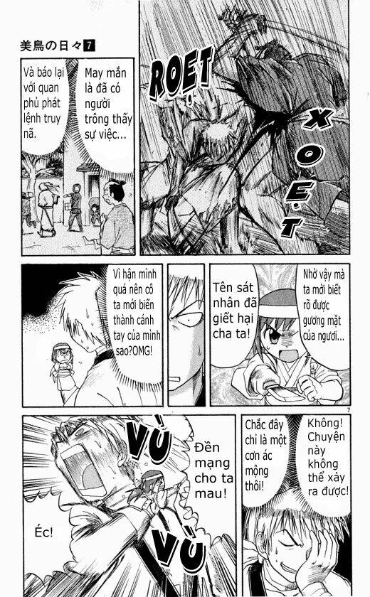 midori no hibi chapter 86 8