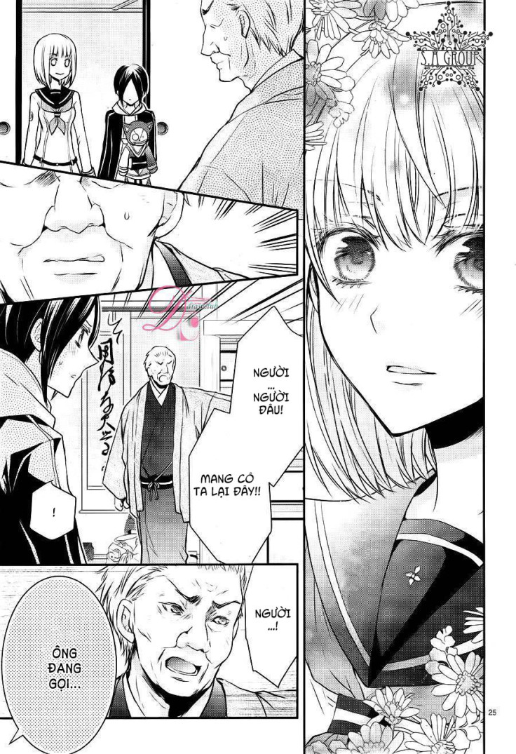 shinobi shijuusou chapter 6 29