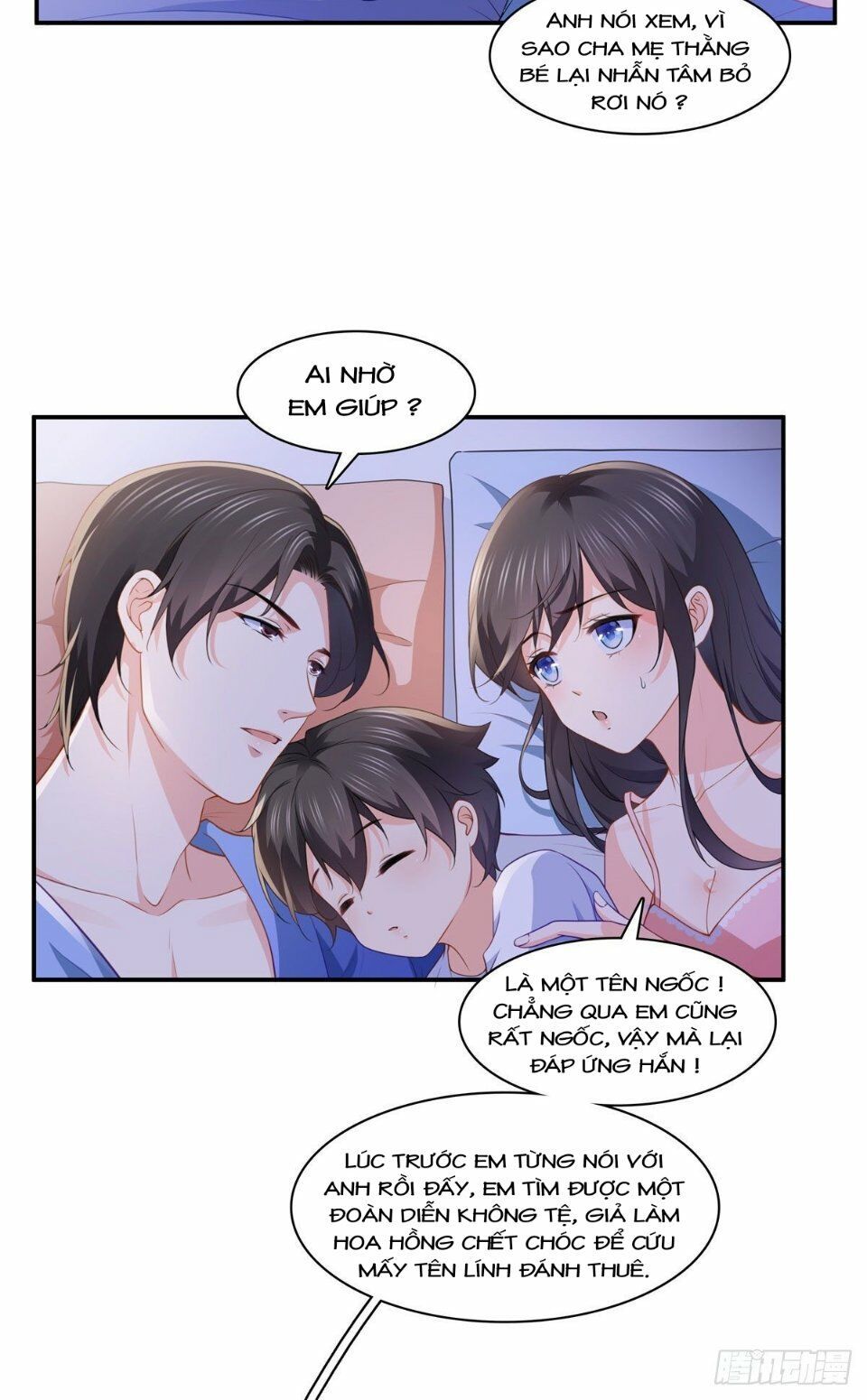 Hệt Như Hàn Quang Gặp Nắng Gắt chapter 201 17