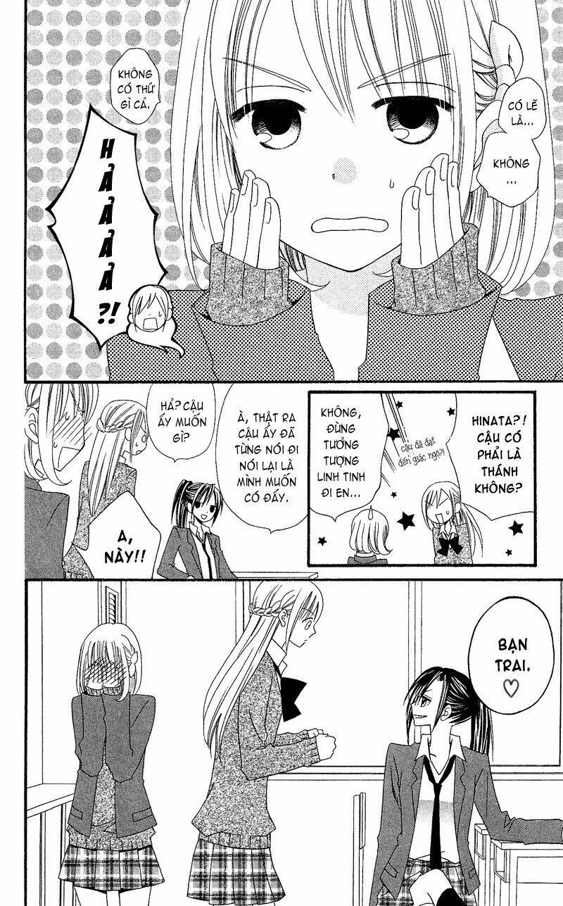 usotsuki lily chapter 30 6