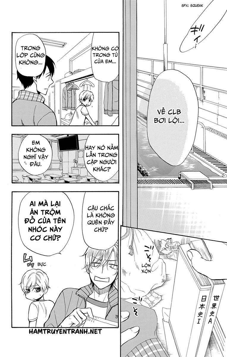 dansui! chapter 11 11