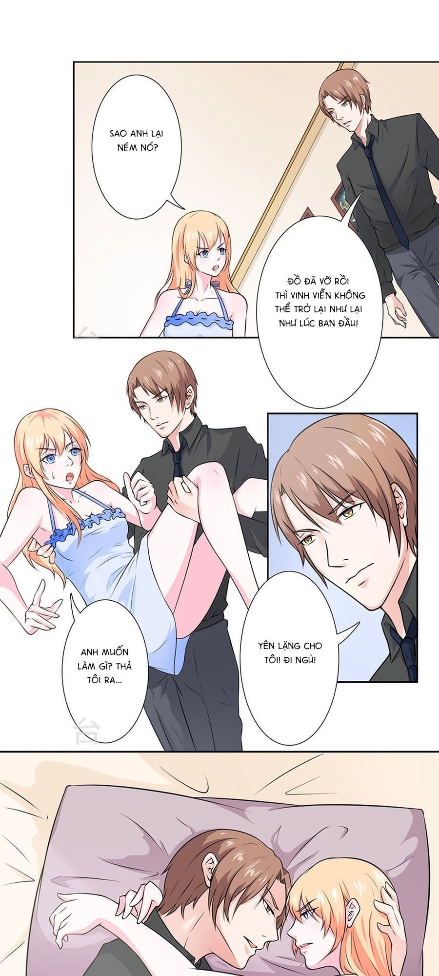 watashi wo hitorijime ni shite chapter 28 3