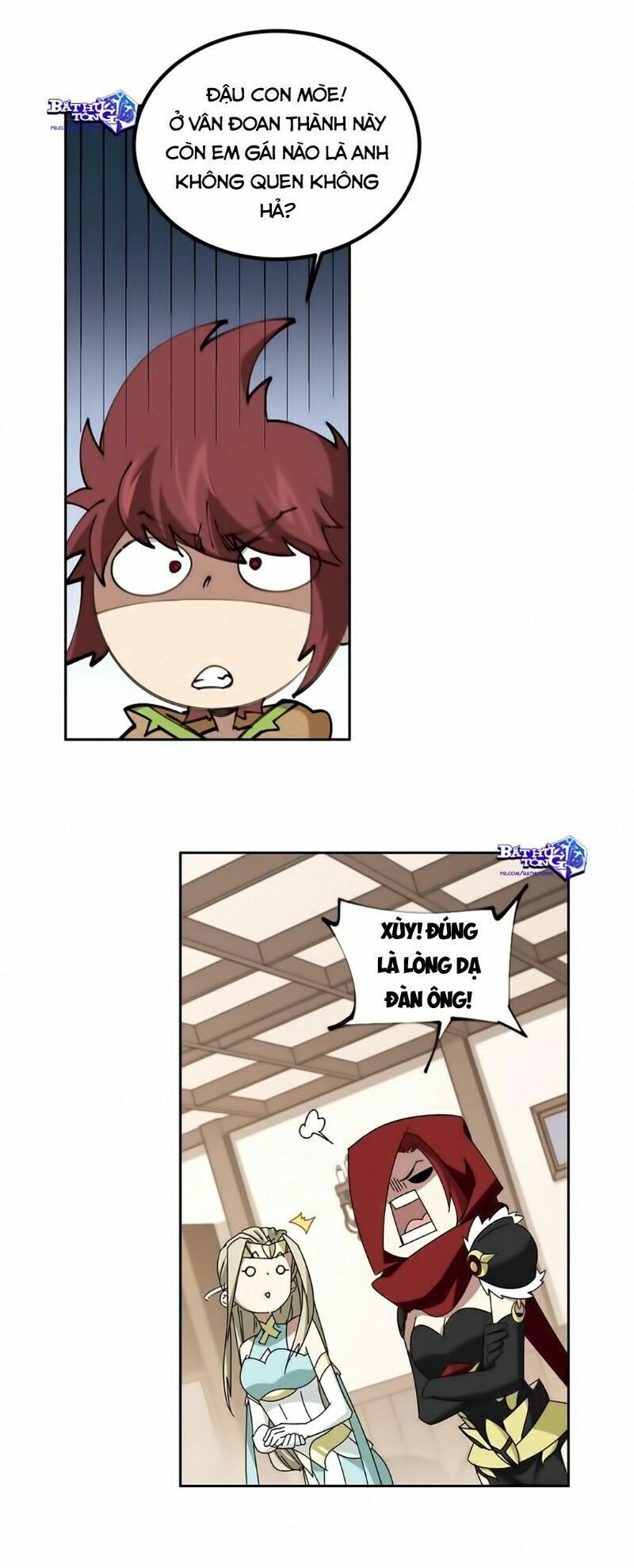 võng du chi cận chiến pháp sư chapter 306 7