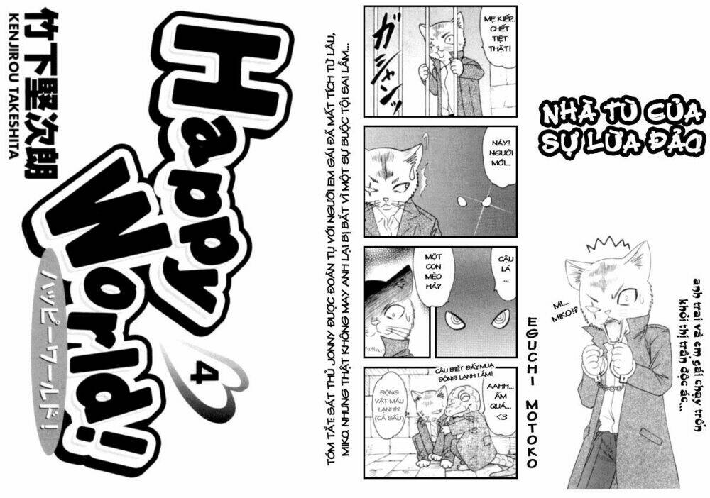 happy world! chapter 23 2