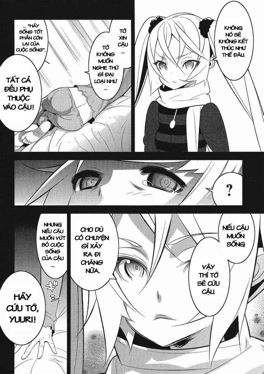 puella magi kazumi magica chapter 5 15