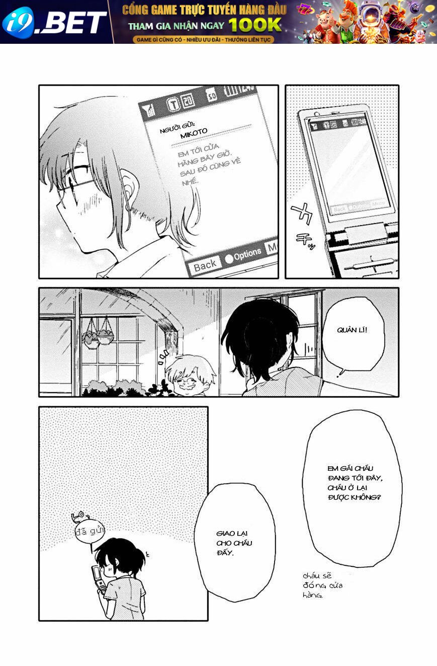 sayuri-san no imouto wa tenshi chapter 5.2 5