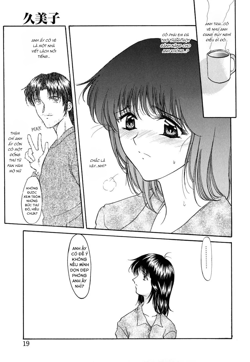 tuyển tập những one shot 19+ siêu hay chapter 20.1 14