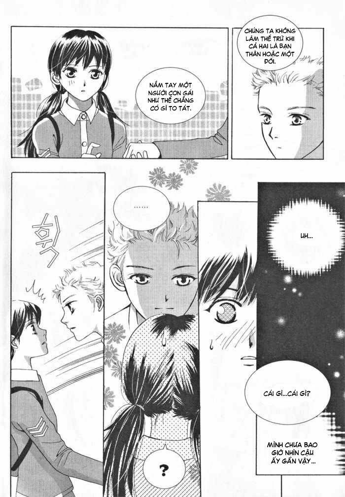 shiwhamong chapter 17 4