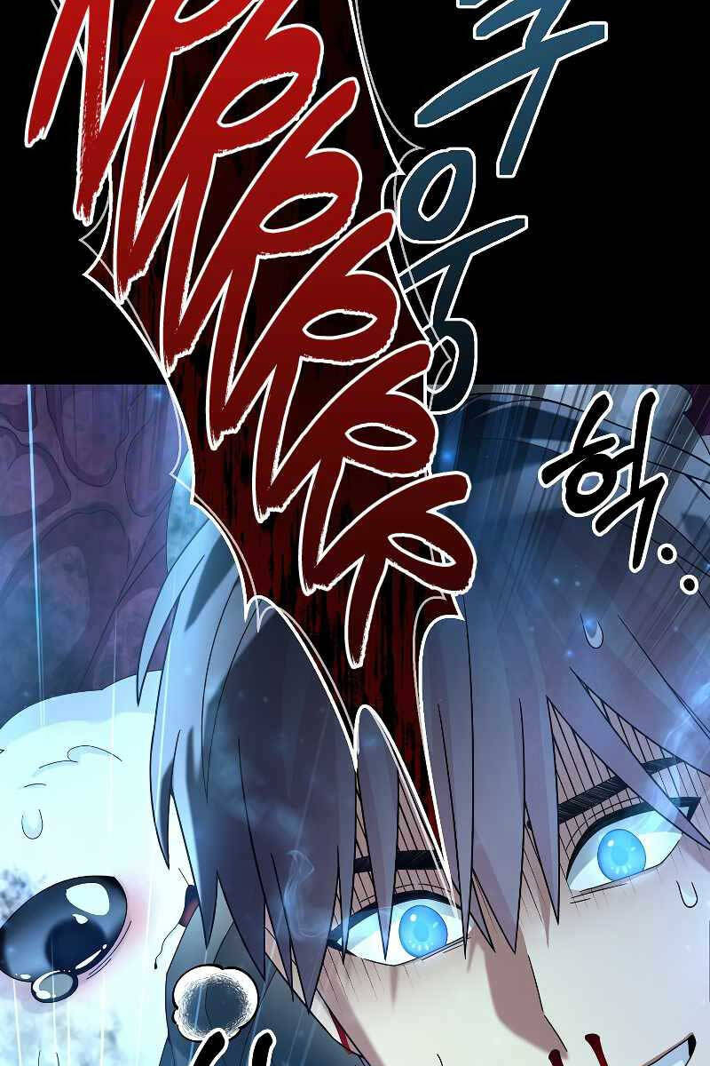 Người Mới Này Quá Mạnh chapter 56.1 49