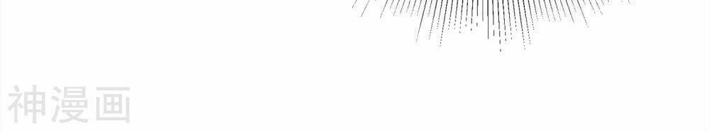 đồng hồ siêu năng chapter 1 10