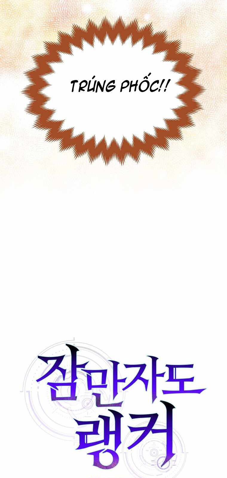 tôi thăng cấp trong lúc ngủ chapter 3 17