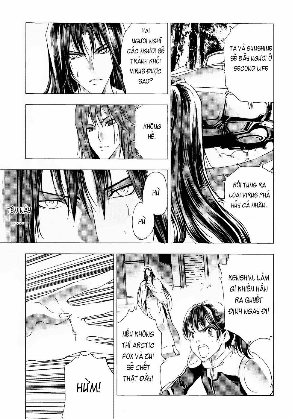 1/2 prince chapter 69.2 3