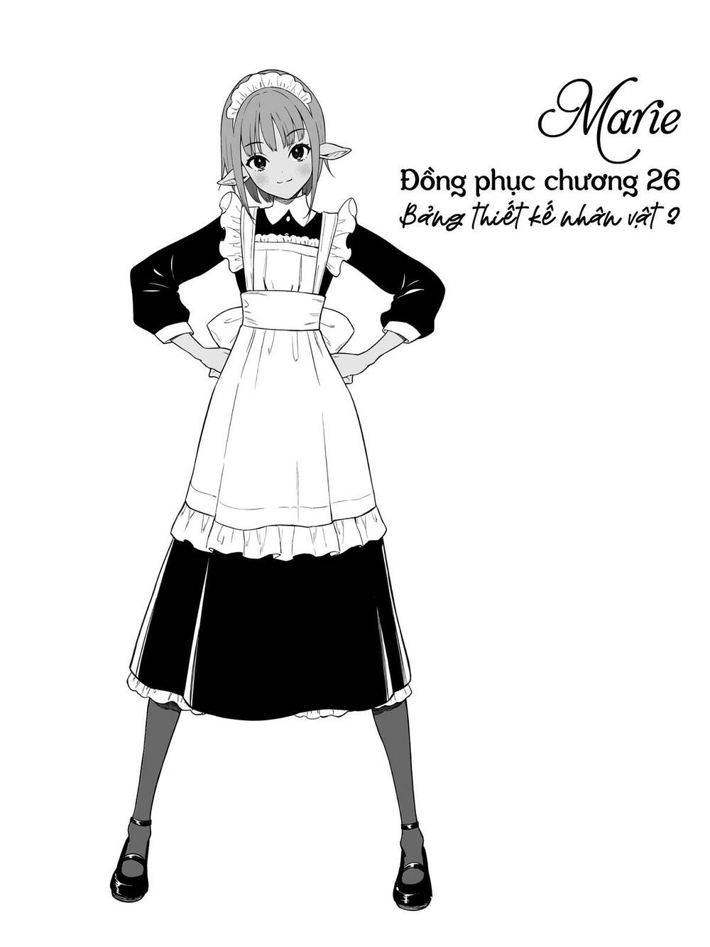 the negative hero and the chief of the demon army chapter 26.5 5