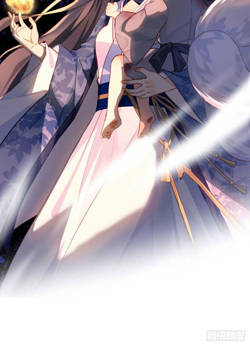 Tiểu Hồ Ly Hôm Nay Có Chút Ngoan chapter 0 8