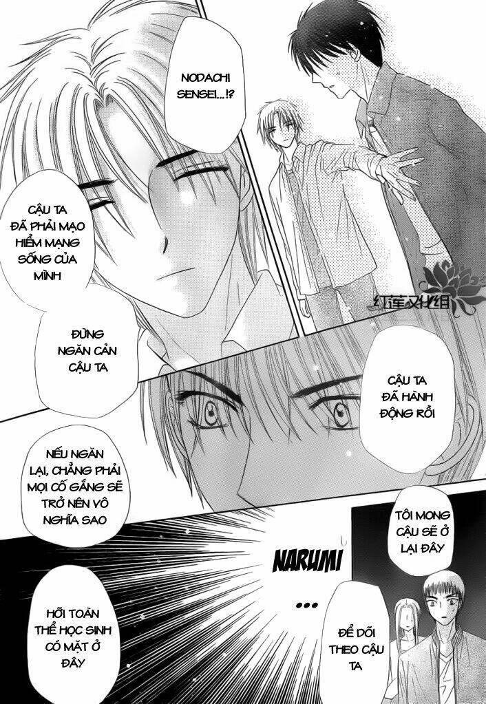 gakuen alice chapter 152 15