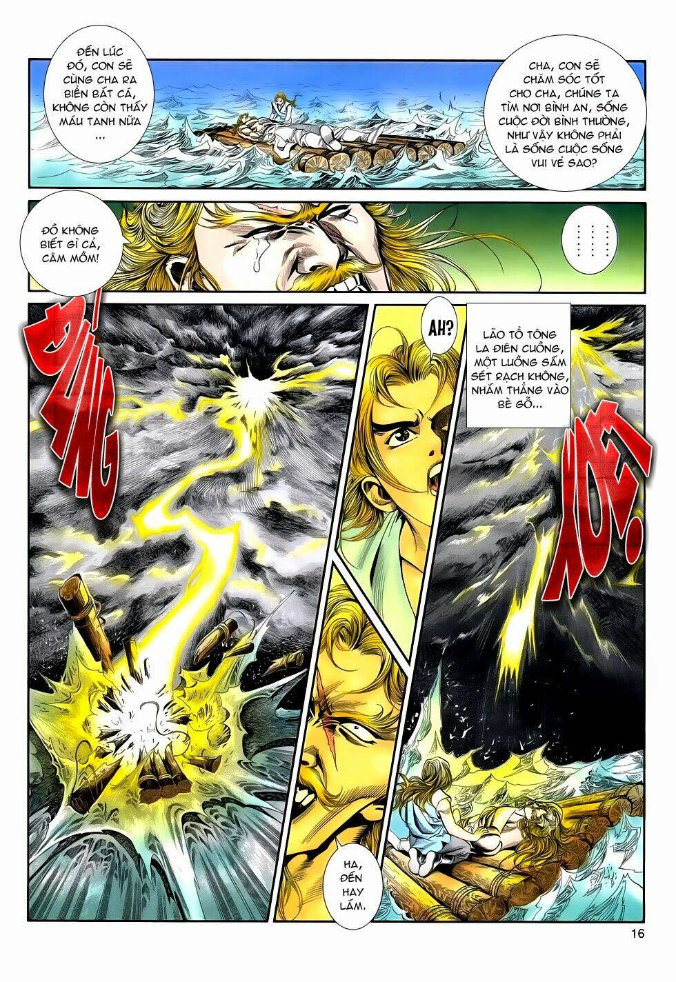 long hổ phong bạo chapter 1 16