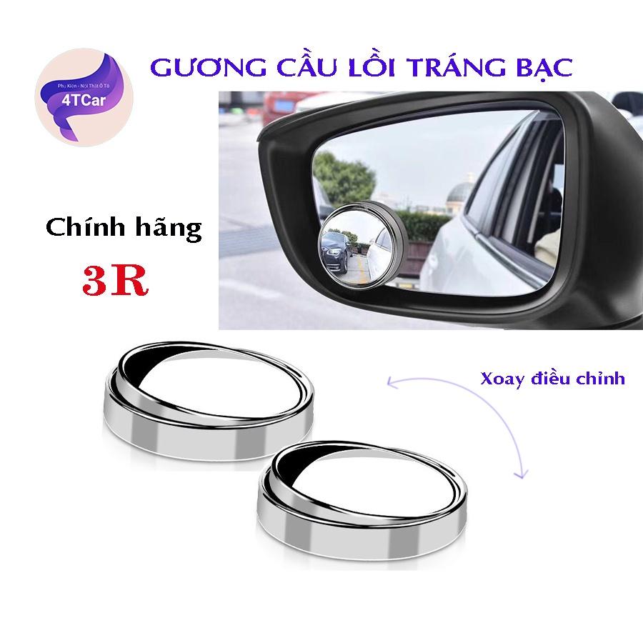Gương cầu lồi ô tô gắn kính chiếu hậu 3R - 035