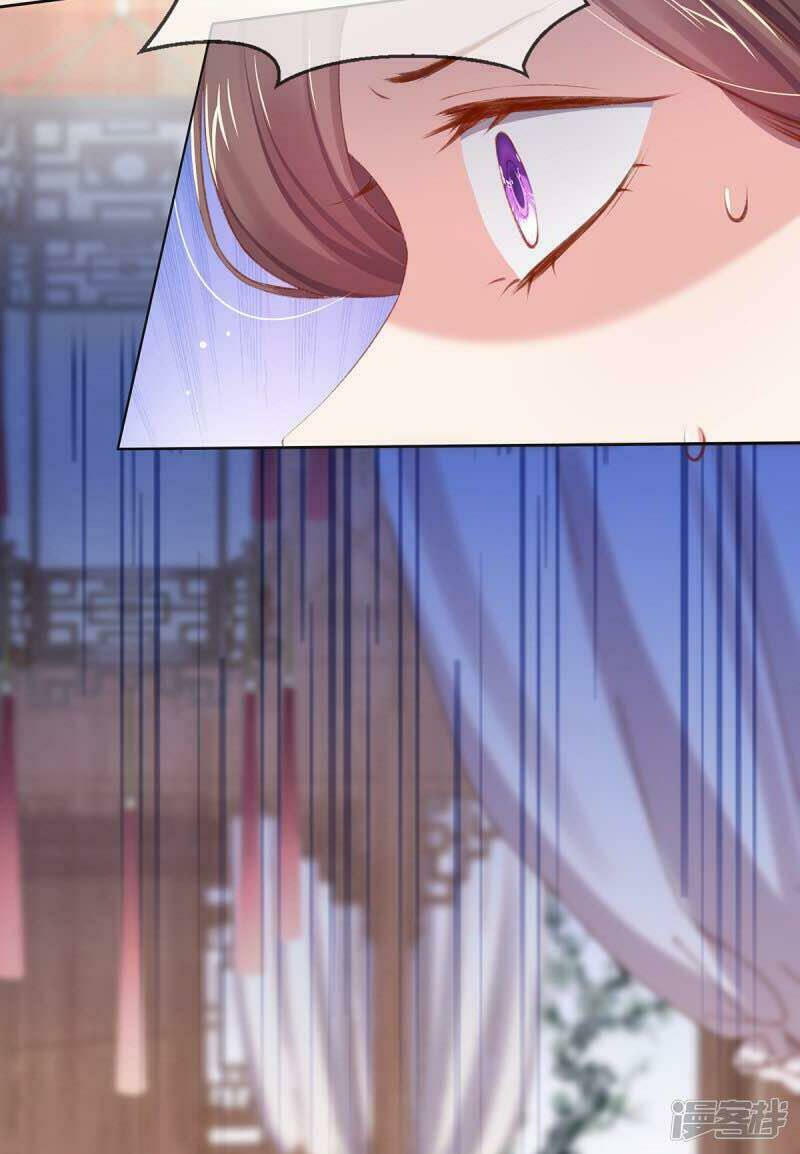 thị huyết y phi chapter 50 13