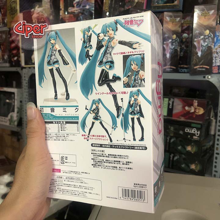 Mô hình Miku - Hatsune Miku - Figure Action Miku 014 - Figma 014