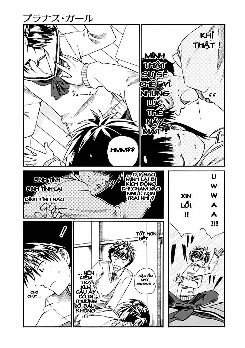 prunus girl chapter 1 20