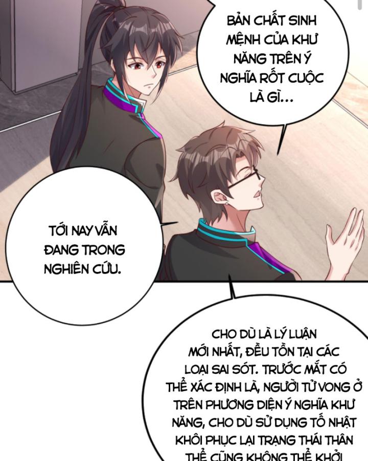 học cùng em gái, tôi bất cẩn vô địch rồi chapter 79 11