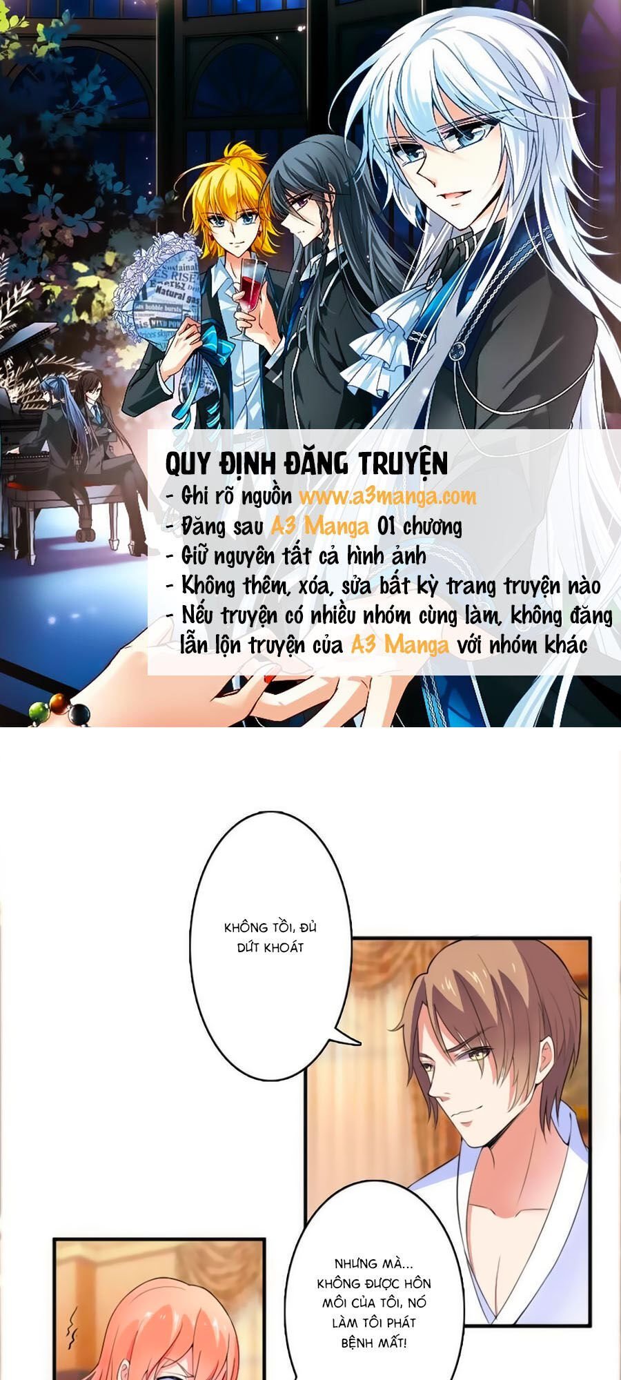 watashi wo hitorijime ni shite chapter 16 2