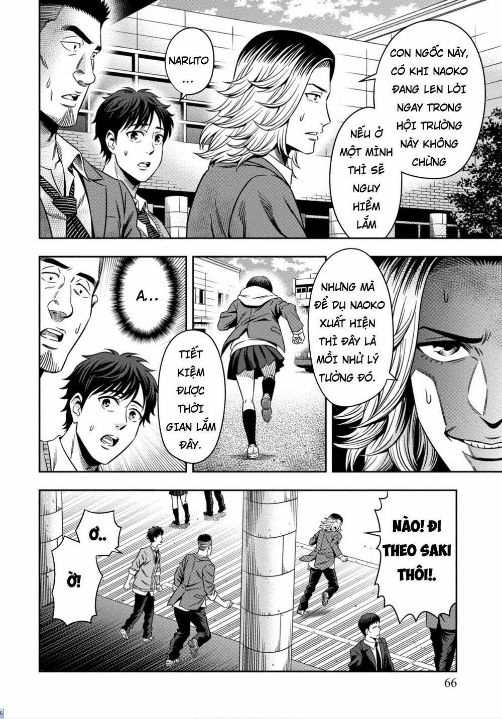 bí ngô cuồng sát - pumpkin night chapter 2 21