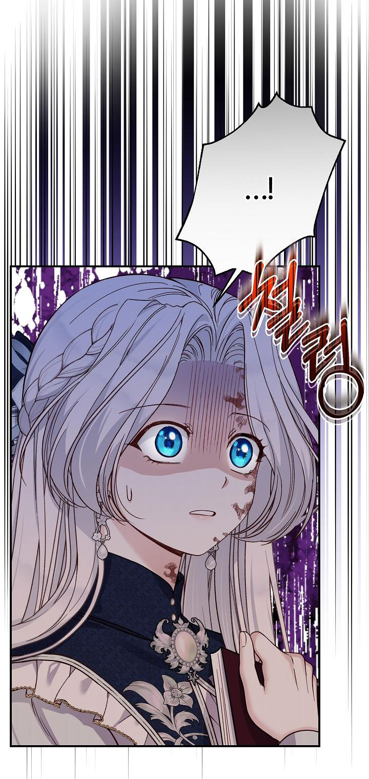 trở thành vợ thái tử quái vật chapter 87.2 14