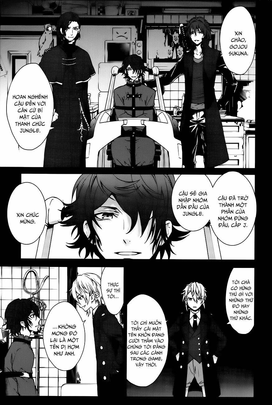 k - dream of green chapter 1 32