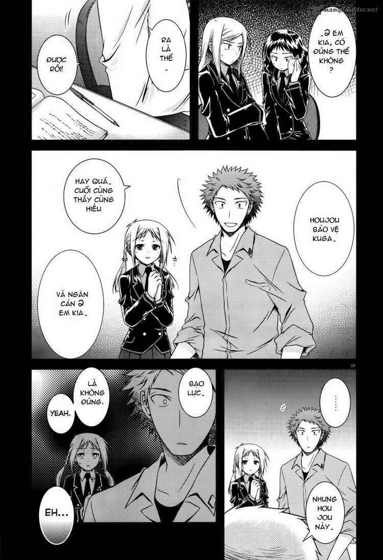 iris zero chapter 23 8