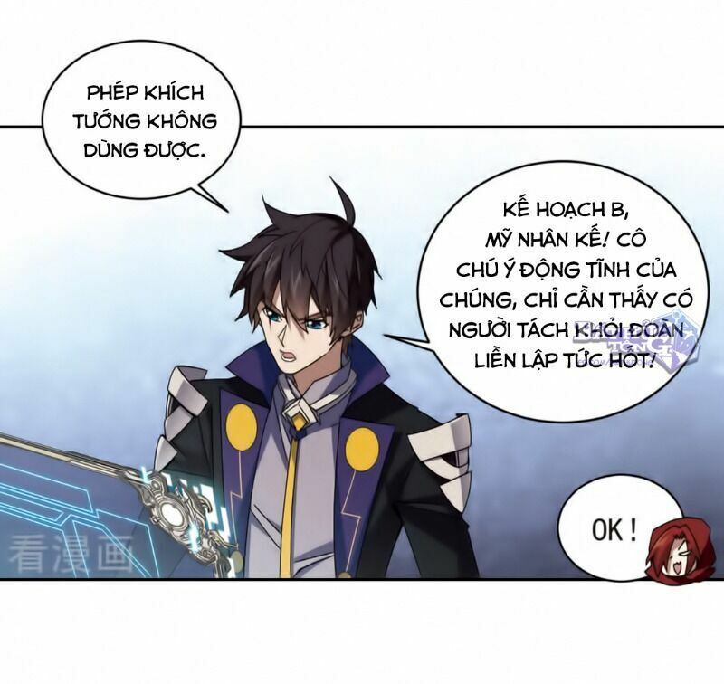 võng du chi cận chiến pháp sư chapter 344 23