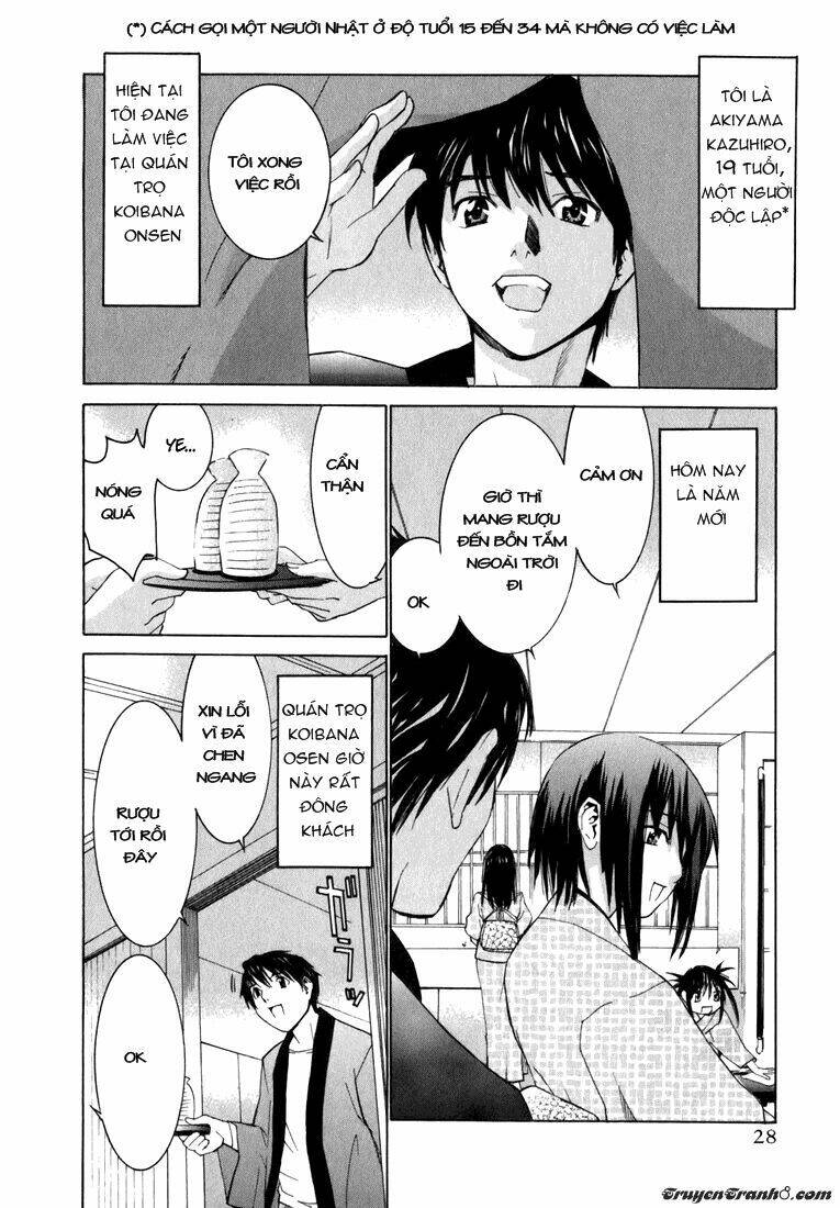 koibana onsen! chapter 2 3