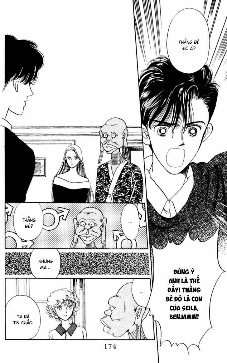 tsuki no ko chapter 4 45