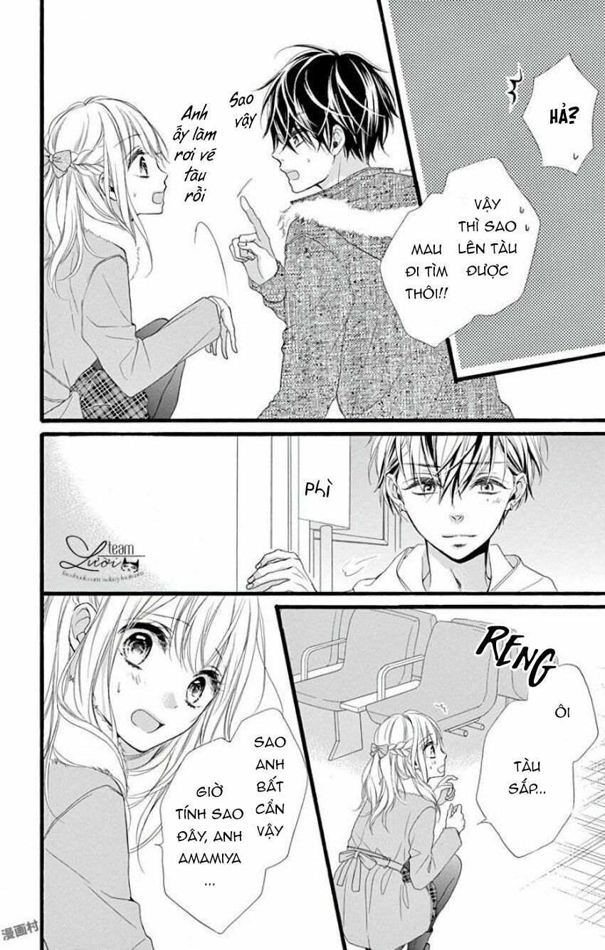 kyutto musunde, suki chapter 12 26