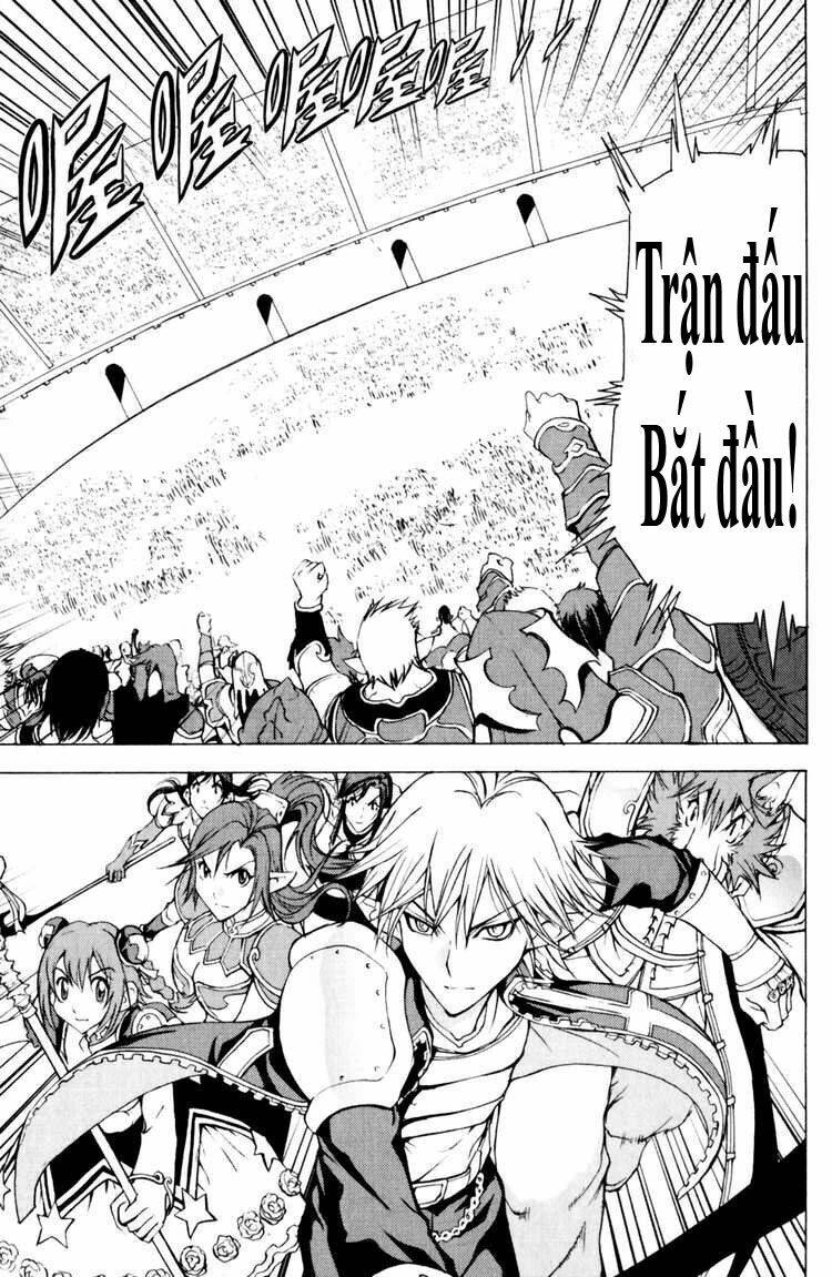 1/2 prince chapter 18 3