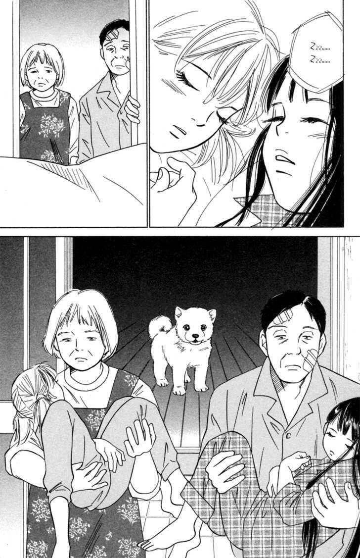 deep love - pao no monogatari chapter 4 30