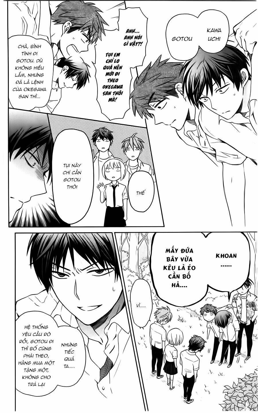 thầy giáo của tôi chapter 93 32