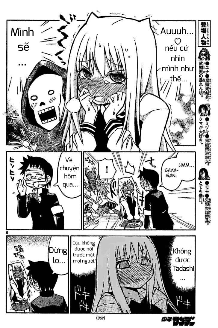 onidere chapter 25 7